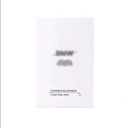 R鼻贴去黑头导出液粉刺闭口深层清洁修护净化毛孔鼻贴实价优惠