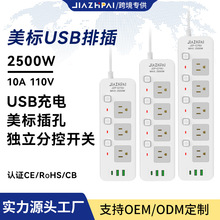 ȫ����N���˲��Ŷ��λ��USB���λ�����Ų���Î�����Ҏ�Ӿ���