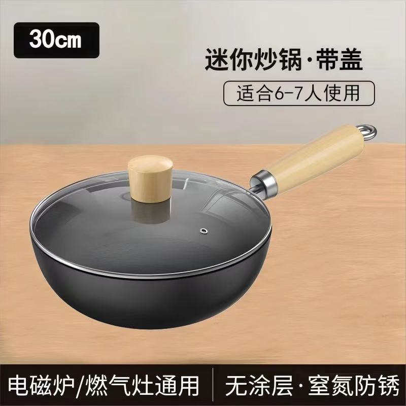 덮개 포함 30cm + 나무 삽