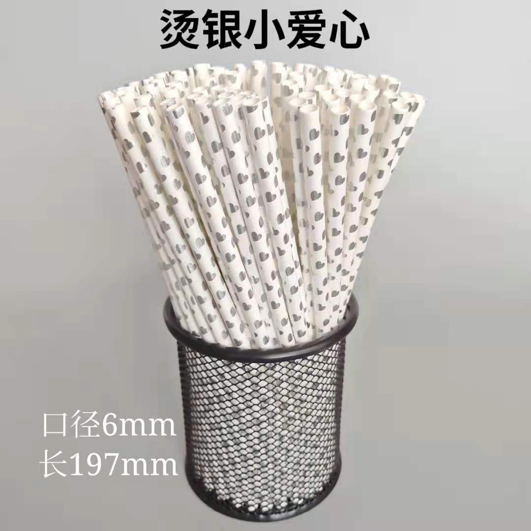 Paja de papel degradable desechable película de color paja de papel de oro fiesta pastelería decoración bebida paja
