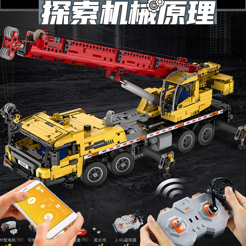 Double Eagle C61081 Assembled Remote Control Crane Large Crane Engineering Vehicle Building Blocks Series Large Large and High Difficulty Assembled Double Eagle C61081 Assembled Remote Control Crane Large Crane Engineering Vehicle Building Blocks Series Large Large and High Difficulty Assembled