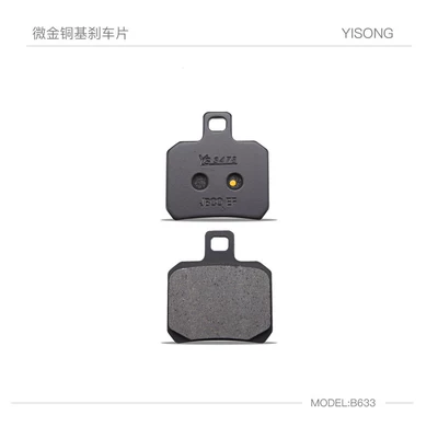 Xiao 700, Xiao 750, Xiao 800 Front Tormoz supportları