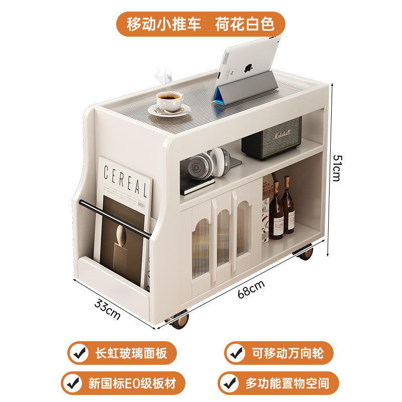 边几小推车客厅沙发家用茶几新款小户型置物架储物柜可移动床头柜|undefined