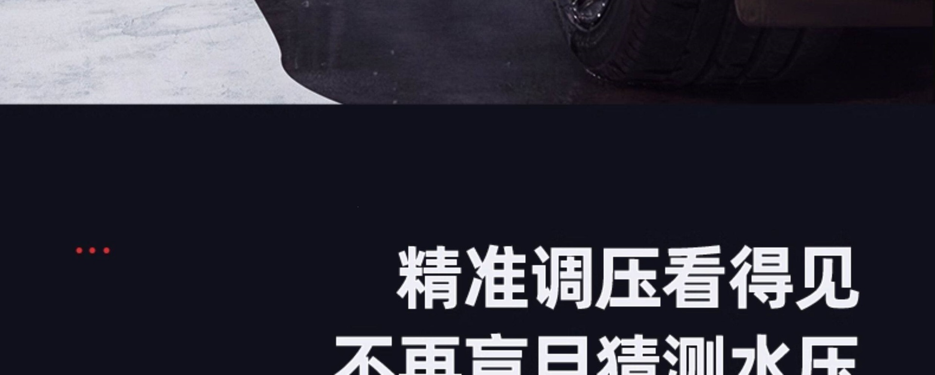 Delixi Car Washing Machine High-Pressure Water Gun Household 220V High-Power Portable Cleaning Machine Booster Pump Powerful Floor Cleaning Machine
