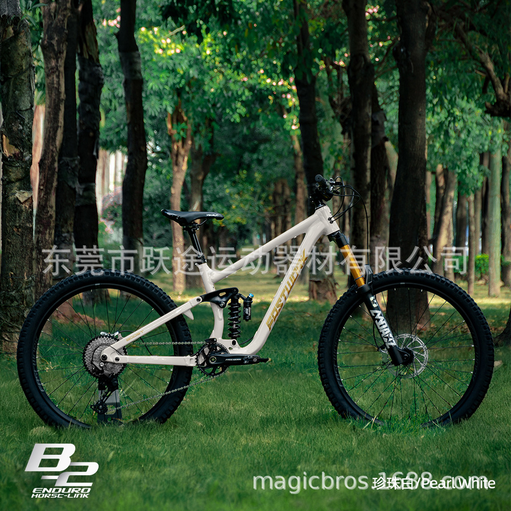 FASTWORK B2 Softtail Mountain Bike de cuatro barras 27.5 29 pulgadas Vehículo todoterreno de 12 velocidades