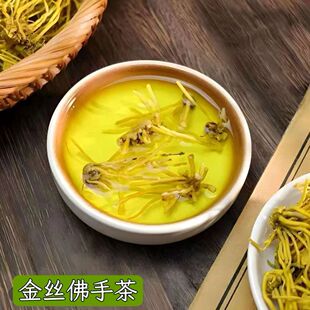 �����ڽ�z���ֲ衿�F�ս�z���ֲ���ˮ��ˮ����