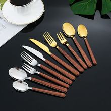 日式不锈钢仿木纹圆柄刀叉勺酒店牛排刀餐厅家用甜品勺子餐叉子