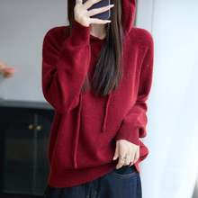 混彩亮片连帽针织毛衣女宽松长袖打底衫内搭2025秋冬新款女装上衣
