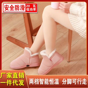 ��늱�ů�ӟ���Ь�l���ůЬů�_�������߶���˯�Xů�_�����k����