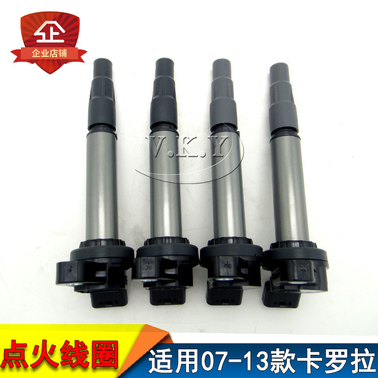 Aplicable a Toyota 07 - 13 Carolina Coil 1.6 / 1.8 / 2.0L Carolina Coil de alto voltaje paquete de alto voltaje