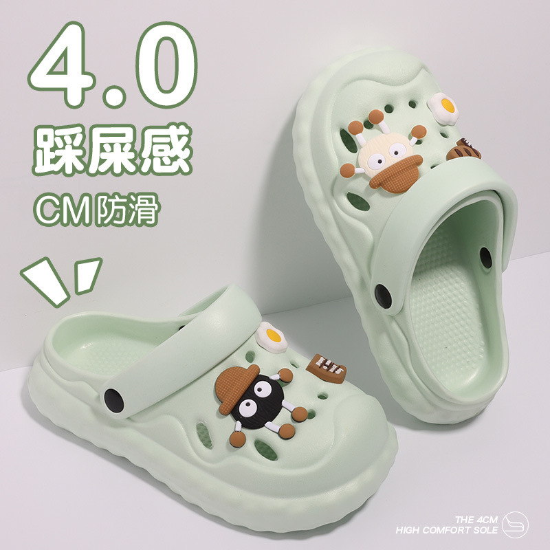 미끄럼 방지 내마모성 높이 증가 야외 구멍 신발 여성 통기성 두꺼운 밑창 남성 냄새 방지 소프트 슬리퍼