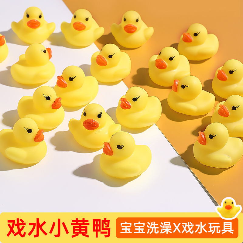 Bath and Water Play Little Yellow Duck, Pinch and Call, Little Duck Toy, Swimming Pool, Bathroom Duck, Kindergarten Gift