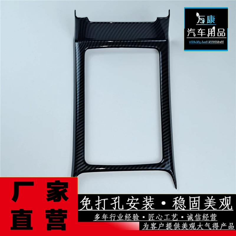 [Небольшая оптовая торговля] Подходит для Volkswagen Golf 8 стаканов для хранения воды