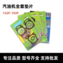 ���͙C�l늙C���152f 168F 170f 188f 190f 192fȫ�׉|Ƭȫ܇�|