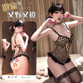 豹纹情趣内衣性感连体衣露胸调情免脱睡裙战袍纯欲制服诱惑2997