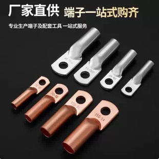 DTG�܉��~�����L����10/25/50/120/500-1000ƽ�����~�����Ӿ�����