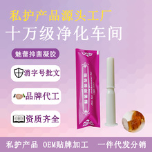 �������SOEM�N�����l�־����z�D��ֹ�W�B�o�o�������־���̱���