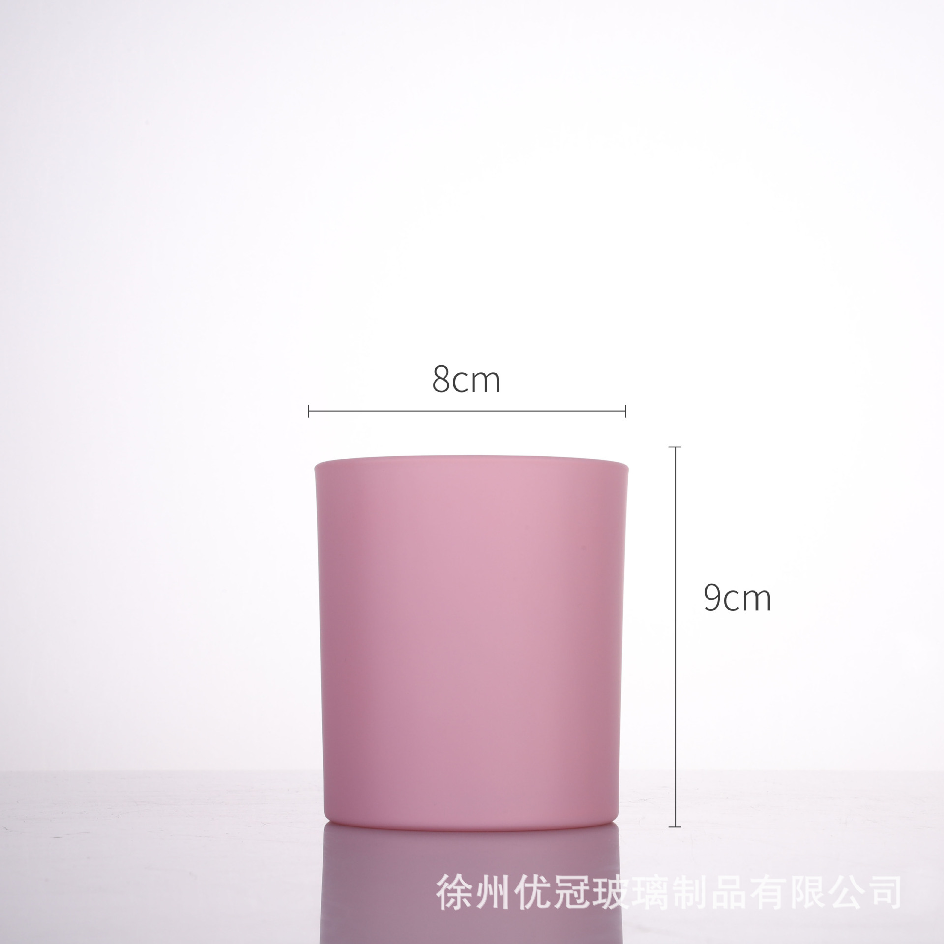 Materiales para hacer velas aromáticas caseras, recipientes de vidrio vacíos esmerilados con tapas, portavelas de vidrio de colores al por mayor, degradado