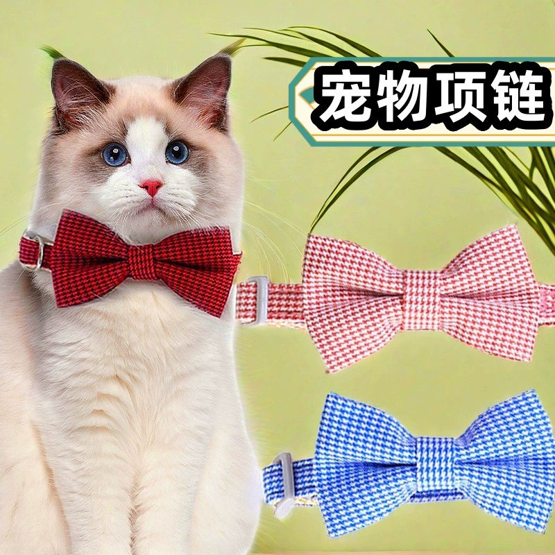 Колье для домашних животных лук регулируемый кошачий ошейник дорогой маленький и средний кошачий ожерелье для домашних животных ювелирные изделия оптовая продажа