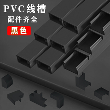 ��ɫ���b����pvc�߾���늾������W���[���b������ۺ���ճ���β�