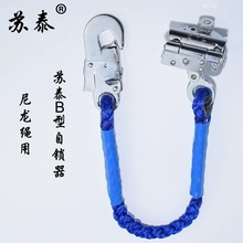 ��̩ ����ʽ16�Ľ�����������B����̩������