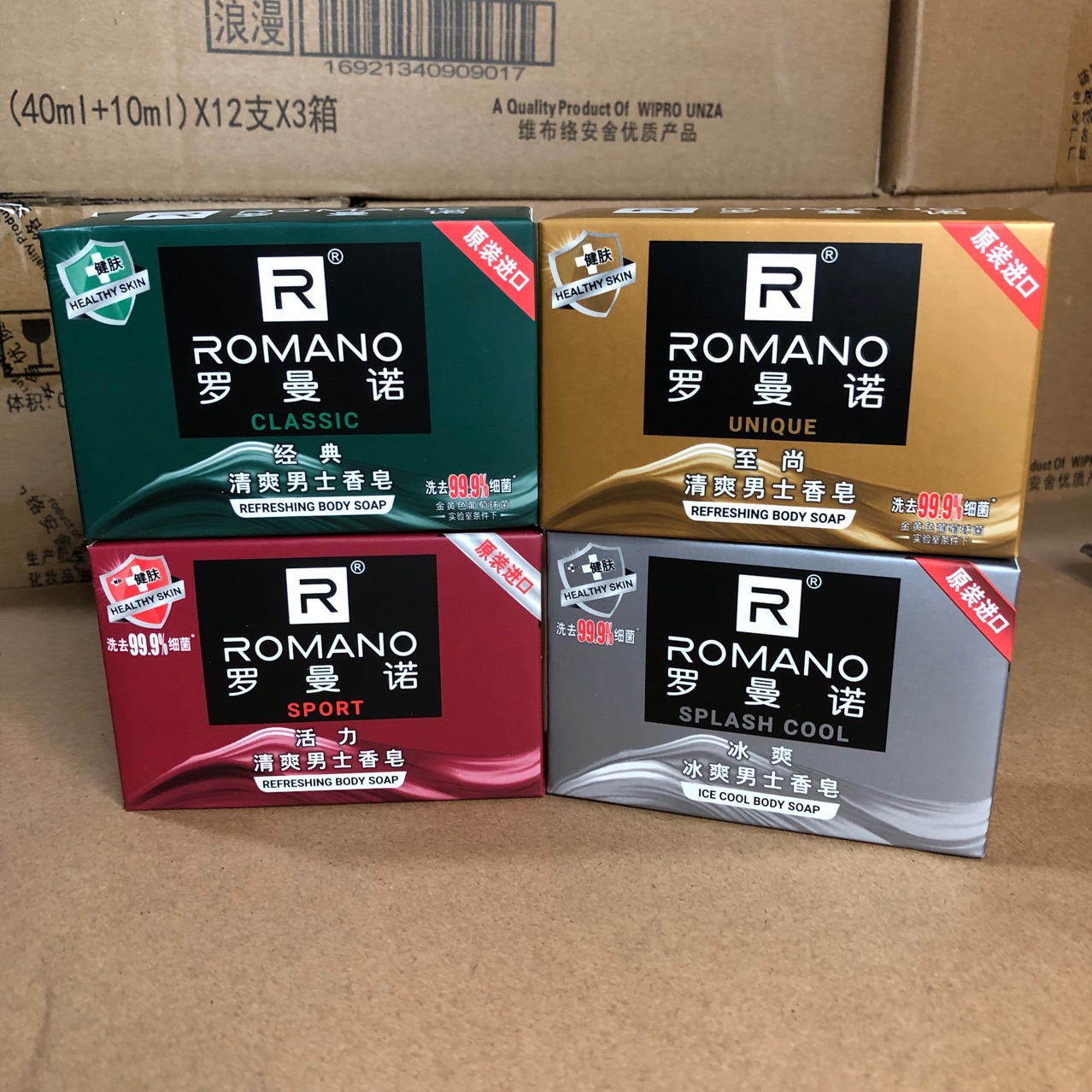 Romano Men's Soap Fragrance Long-Lasting Cologne Fragrance Bath Soap Body Soap