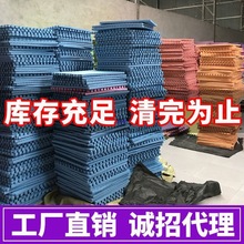 ��ĭ�؉|�Ӻ�ͯ���Љ|ƴ���������׵؉|������ˤ��ĭ�|��