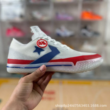 莆田纯原美奇匡威BB低帮男子篮球鞋休闲运动跑步鞋潮流百搭通勤鞋