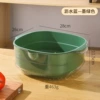 Avocado green