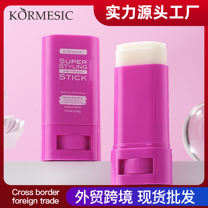 KORMESIC palo de cera para el cabello palo de cera para el cabello cuidado del cabello estilo fresco comercio exterior transfronterizo mayorista