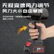Blowing and suction dual-purpose high-power blower handheld storm machine powerful dust blower leaf blower industrial lithium electric blower