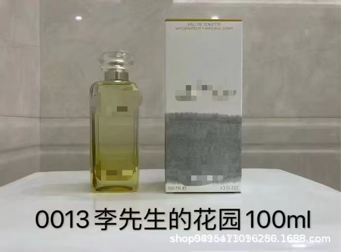 品牌正装香水甜心真我无人区蔚蓝乌木旷野罪爱粉邂逅女士代发批发|undefined