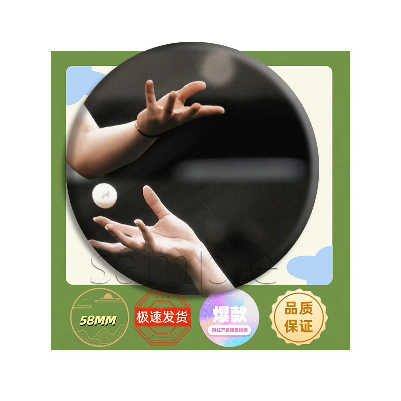 莎头cp孙颖莎王楚钦周边应援吧唧徽章胸针谷子痛包挂件饰品礼物|undefined