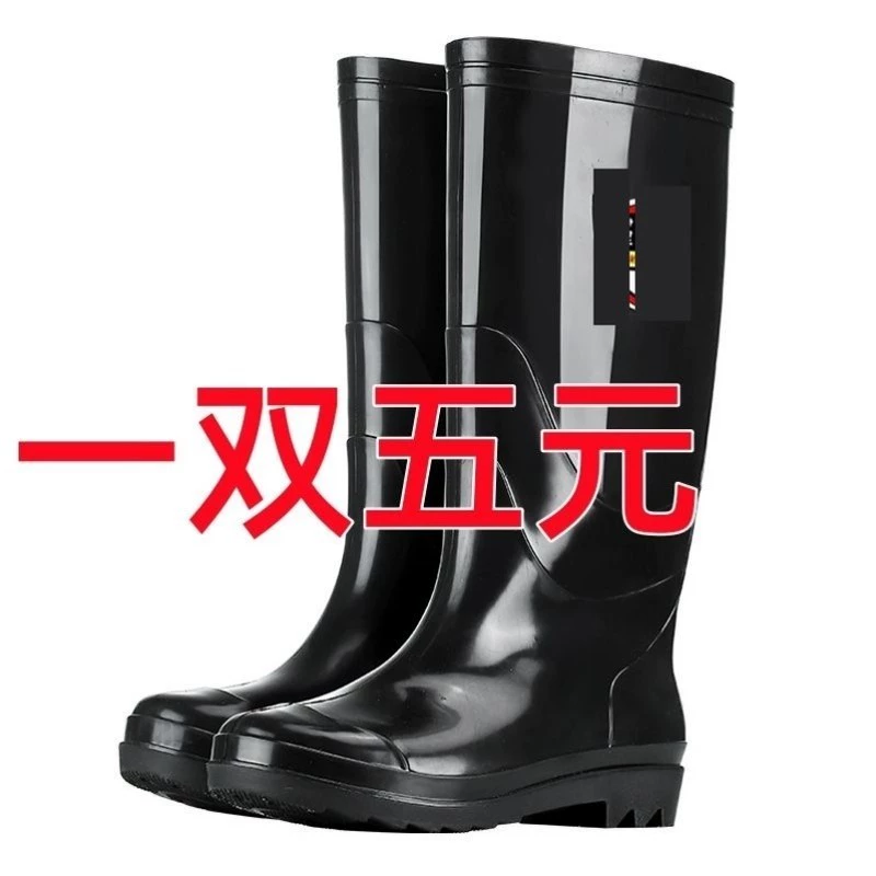 Мужская обувь для защиты труда с высоким берцем, водонепроницаемые резиновые сапоги на сухожильной подошве, мужские резиновые сапоги для стройплощадок, кухонные низкие водные сапоги средней длины.