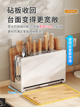 厨房刀架置物架台面多功能刀具砧板一体组合套装放筷子笼收纳专用