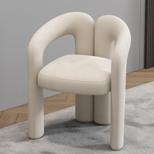 北欧轻奢餐椅现代简约风设计师靠背椅子餐厅餐桌椅家用网红椅新款