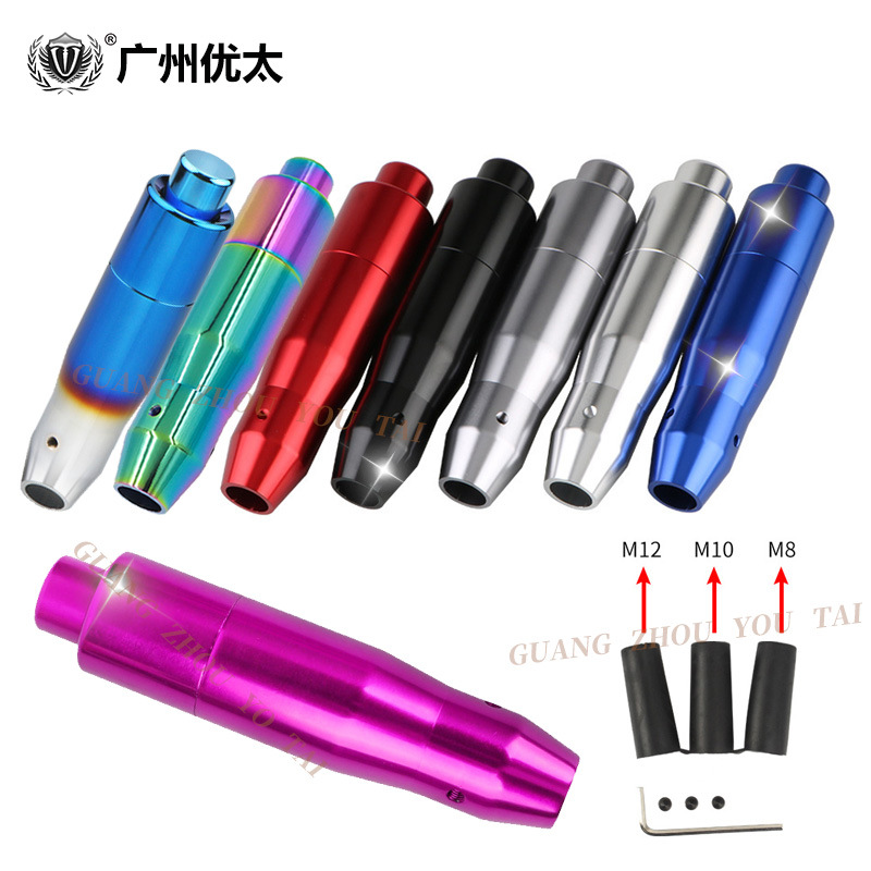 14,5 cm aleación de aluminio de color sólido fila palanca de cambio cabeza coche modificación universal auto-Manual palanca de cambio cabeza de palo