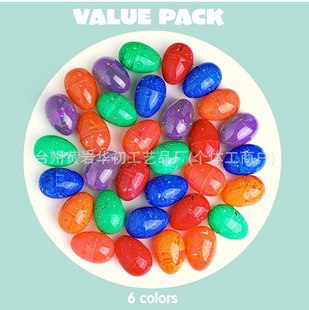�羳�����ɫ���Ϗͻ�ʵ� ����ʯ�y��䵰 DIY�b������ˇƷ