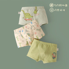 Boys' boxer briefs, pure cotton, Category A, medium and large children's boxer shorts, pure cotton, antibacterial, baby children's underwear wholesale