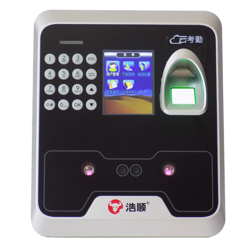 浩顺F5824TU人脸考勤机指纹式 刷脸面脸部识别云网络远程打卡机