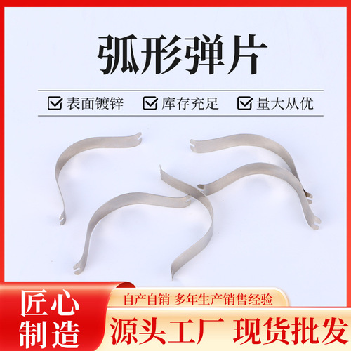 Aluminum alloy accessories picture frame hardware accessories back plate hooks spring clips aluminum alloy corner brackets thick picture frame mirror frame hooks