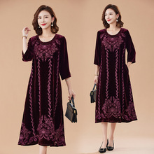 厂家直销杭州真丝绒连衣裙2024新款春秋桑蚕丝植绒裙女控价669