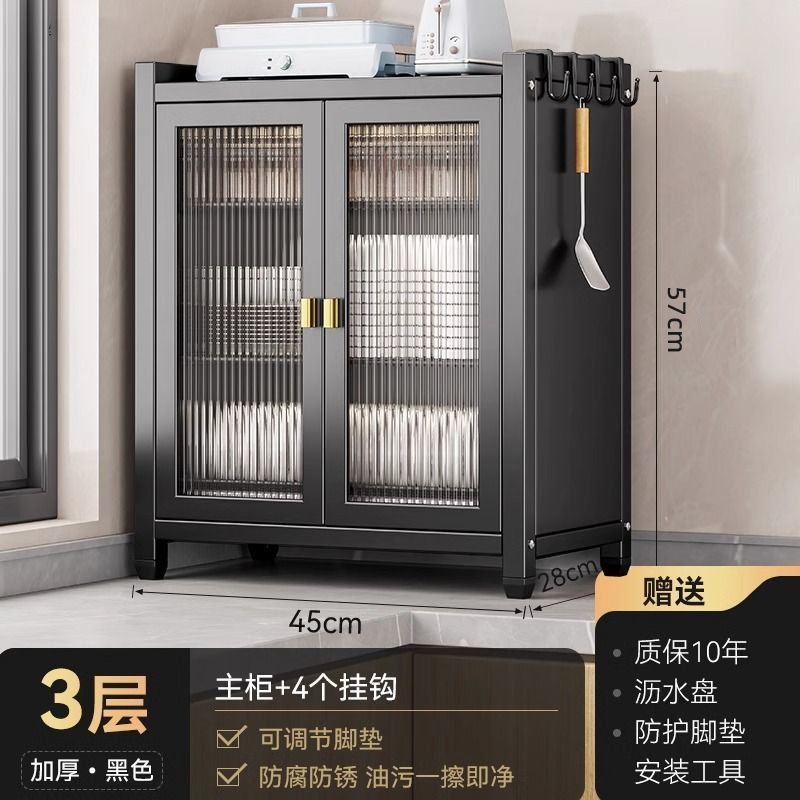 厨房碗碟收纳柜台面碗盘沥水防尘架家用餐具多层整理架碗筷置物架|undefined
