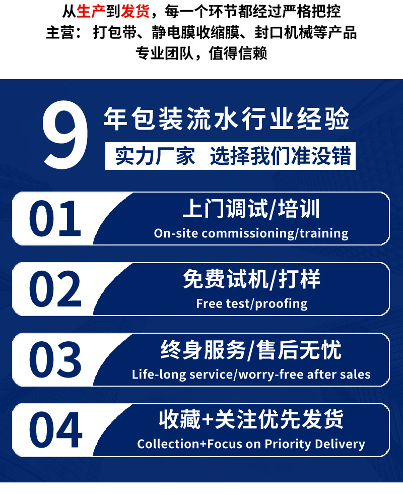 未标题-1_03.jpg