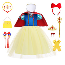 �羳���Q�ļ���ѩ����Ůͯ�������L��ȹ������Ůͯ��̨�B��ȹQ74