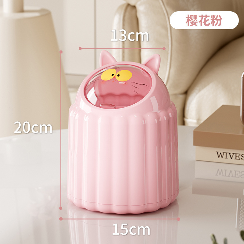 创意卡通桌面小垃圾桶网红抖音纸篓车载家用桌上迷你高颜值收纳盒|undefined