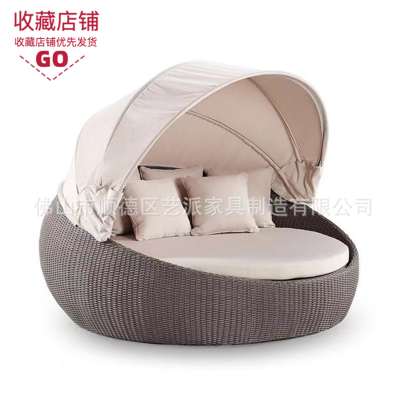 Recliner, Fashionable Courtyard Rattan Sofa, Large Round Bed, Resort Villa, Lazy Open-Air Hotel Beach Back Chair Recliner, Fashionable Courtyard Rattan Sofa, Large Round Bed, Resort Villa, Lazy Open-Air Hotel Beach Back Chair