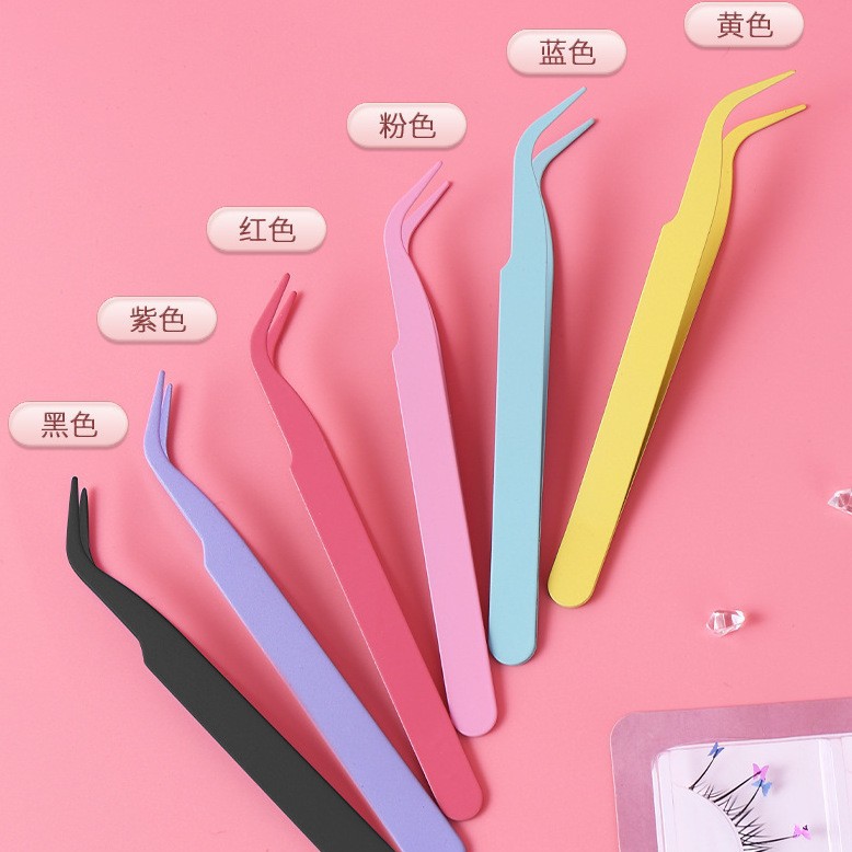 False Eyelash Tweezers, Mini Colorful Metal Tweezers, Straight and Curved DIY Tool Clips