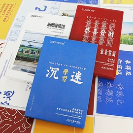 白板;软木板/留言板;黑板