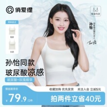 �ΐ۾��O��ͬ���������Ů�ȴ�؉|�ڸ����������������Ŀ��⴩